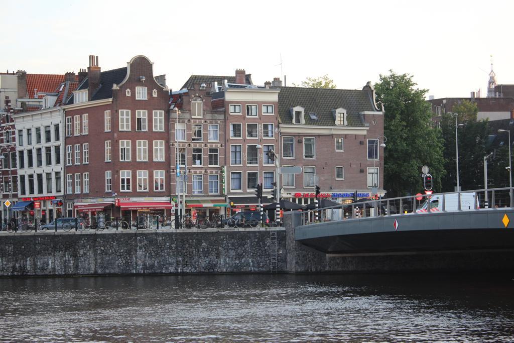 Hotel Restaurant Old Bridge Ámsterdam